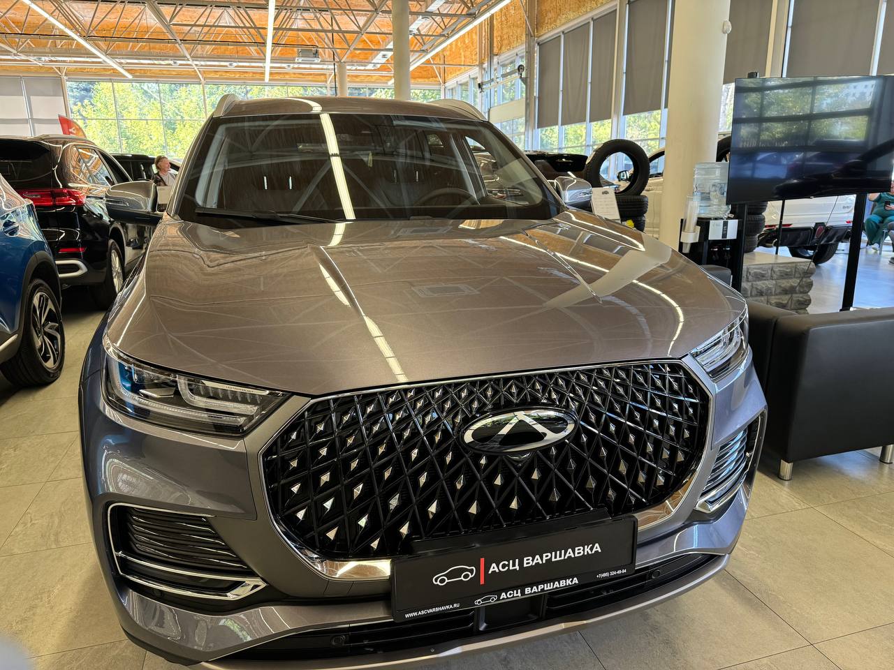 Спецпредложение