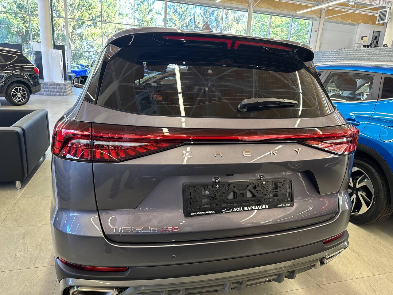 Спецпредложение