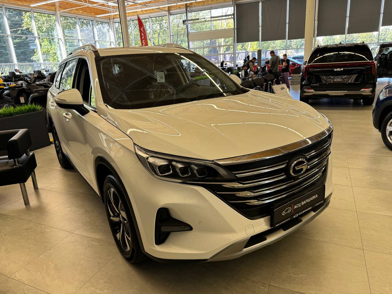 Спецпредложение