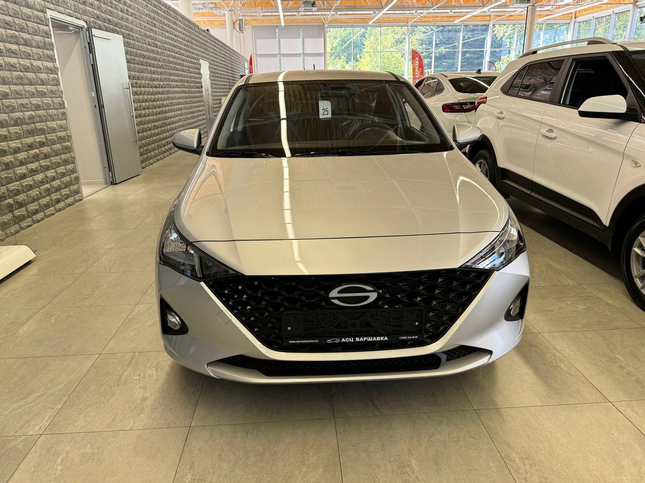 Спецпредложение