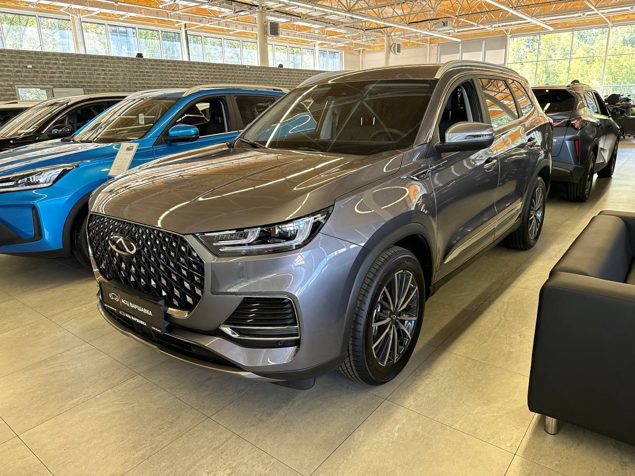 Спецпредложение